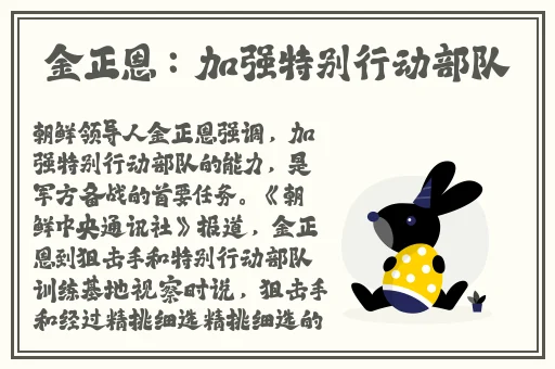 日产一区二区的区别